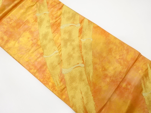 JAPANESE FUKURO OBI / WOVEN BAMBOO